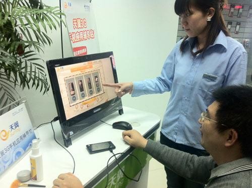 手机当电脑用，碎片时间变宝库：移动办公达人这样整理工作