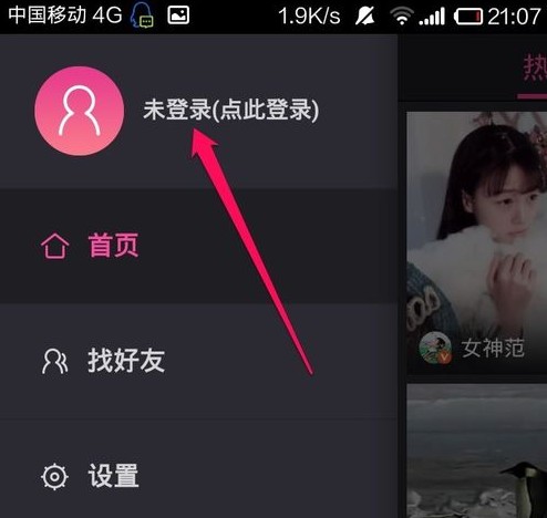 手机录视频全攻略：从手忙脚乱到得心应手的奇妙旅程