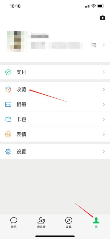 手机截不全？教你几招搞定长截图，整理资料效率翻倍！