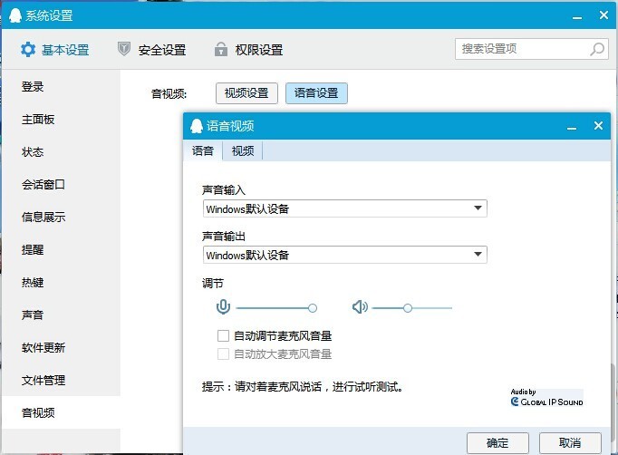 手机截不全？教你几招搞定长截图，整理资料效率翻倍！