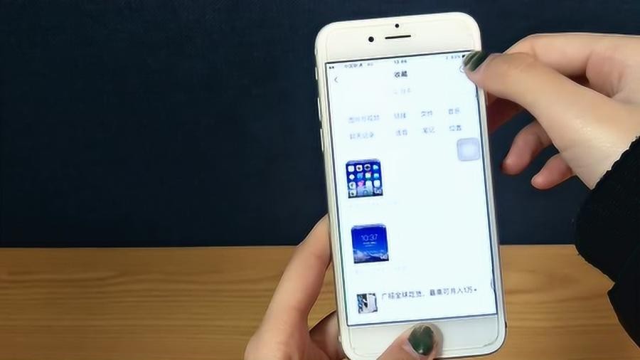 手机截长图咋整？整理内容超简单，老司机带你飞！
