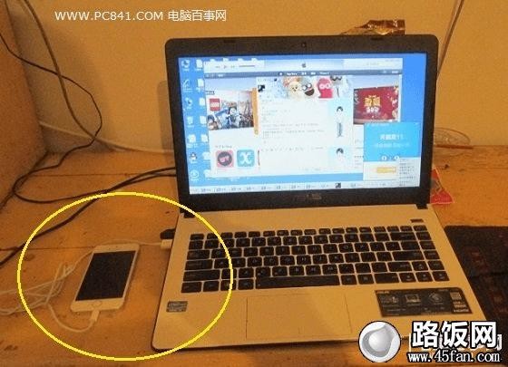 手机文件乱糟糟？教你几招连电脑整理，效率翻倍不费劲