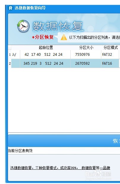 手机格式化大揭秘：告别卡顿，让你的爱机重获新生！