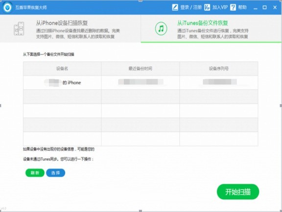 手机格式化，你真的做对了吗？揭秘数据彻底清除的“隐藏项”