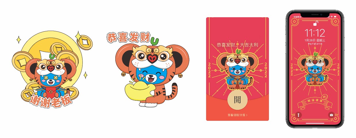 手机流量总告急？这款“免流量神器”或许能治你的“流量焦虑症”