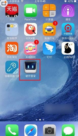手机烫手可不是小事儿！温度过高会怎么样？这些危害你可能没想到