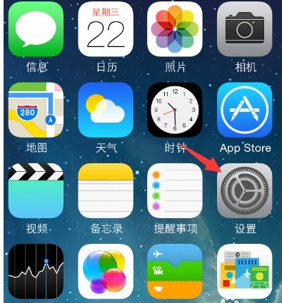 手机电量告急？这份苹果省电秘籍让你告别焦虑！