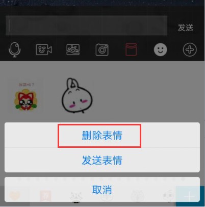 手机表情包太多卡到爆？这份清理攻略让你轻松腾出10个G！