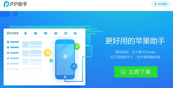 手机铃声下载全攻略：告别单调，让你的手机“声”动起来！