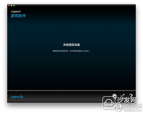 手麻党救星？罗技G102 Prodigy游戏鼠标深度体验，百元价位真香警告！