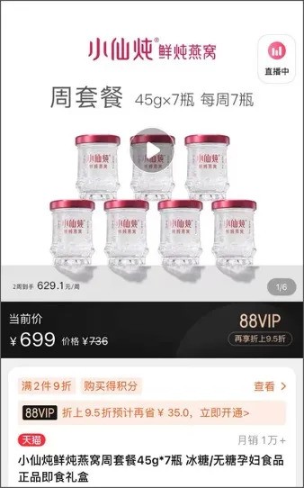 扒一扒IDG资本：30年老牌VC，咋就能一直踩中风口？