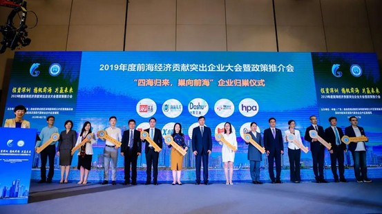 扒一扒大数金融：它家贷款到底靠不靠谱？