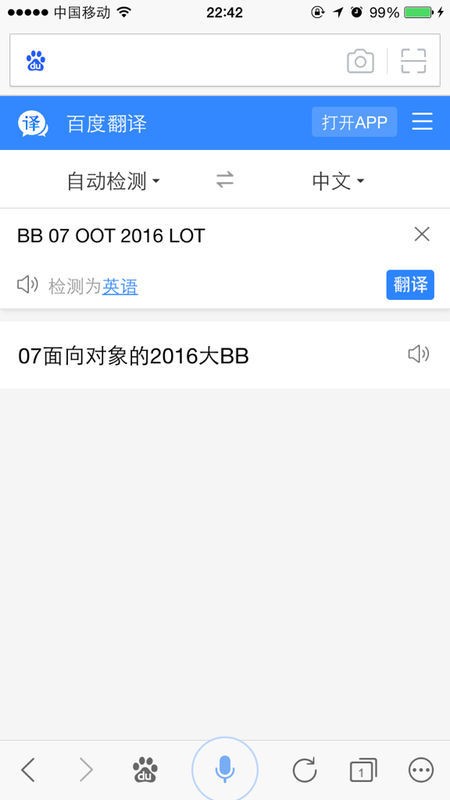 扒一扒爱肯拿宠物粮：高蛋白光环下，这些坑我替你踩过了