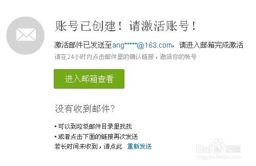 扒一扒猪八戒网：找设计、做开发，是真香还是踩坑？