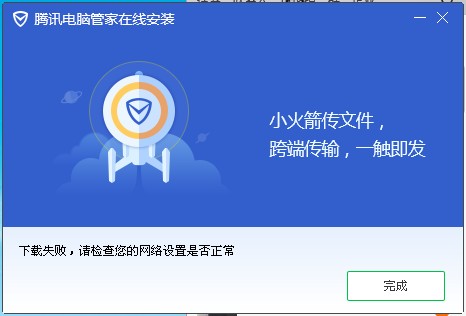 找了管家帮怎么样？我用亲身经历告诉你它怎么解决找阿姨难题