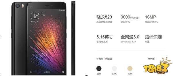 把“抗造”刻进DNA：Redmi Note 15 Pro+如何重新定义千元机的可靠天花板