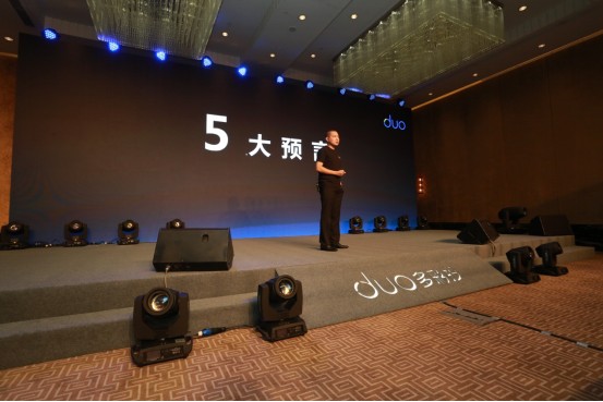 投资就能免费住网红民宿？我扒了扒多彩投的老底，事情没那么简单