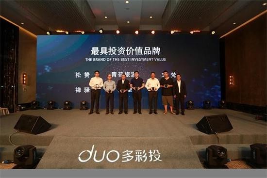 投资就能免费住网红民宿？我扒了扒多彩投的老底，事情没那么简单