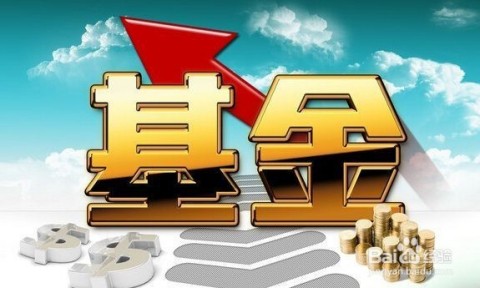投资这事儿到底怎么样？别急着跟风，先摸清自己几斤几两！