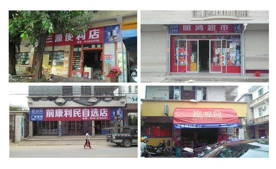 抠抠网整理内容的那些小妙招，让你的收藏不再吃灰！