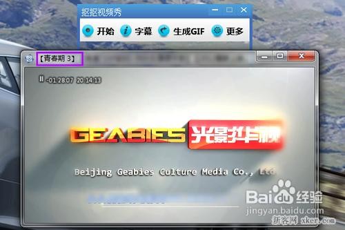 抠抠网整理内容的那些小妙招，让你的收藏不再吃灰！