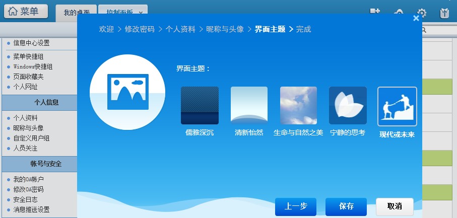报班学技能，你打听的“建讯怎么样”？我掏心窝子跟你唠唠这里头的弯弯绕