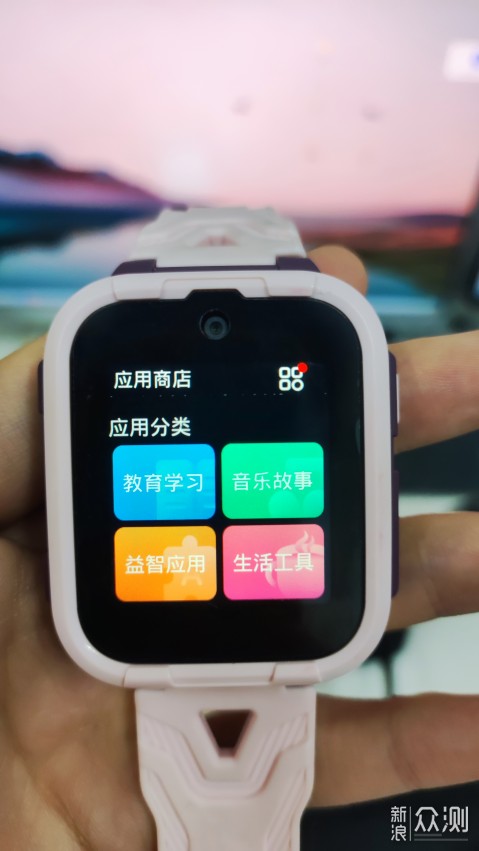 拆解360电话手表：它真能成为孩子的“贴身保镖”吗？