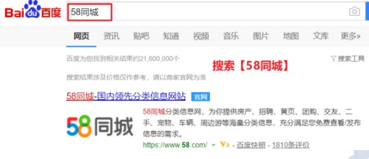 招人难？老铁，那是你没摸对门道！一次给你讲明白咋发招聘信息