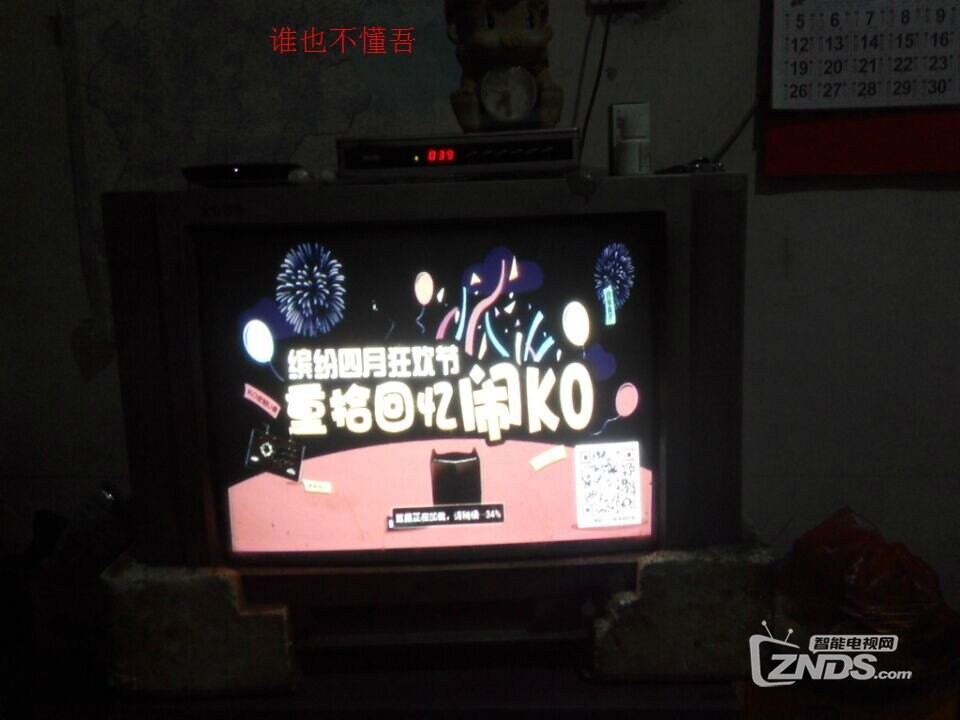 拳霸摇杆深度评测：从街机厅到你家客厅，这份格斗热血值不值得充值？