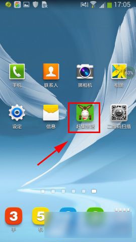 拼车到底靠不靠谱？老司机给你唠唠那些‘坑’与‘暖’