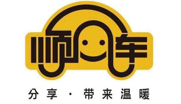 拼车到底靠不靠谱？老司机给你唠唠那些‘坑’与‘暖’