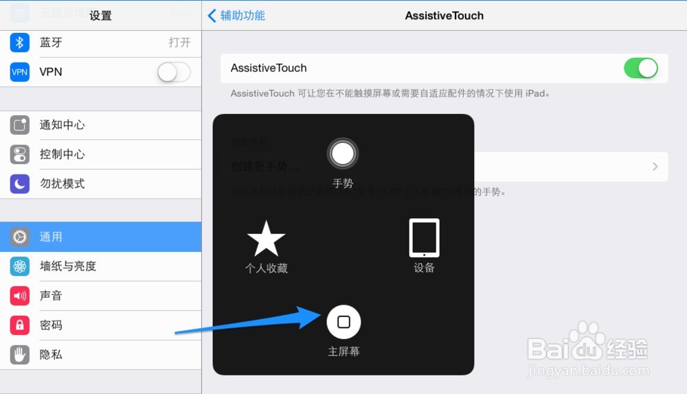 指纹解锁设置不求人：从菜鸟到高手的贴心指南