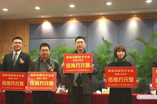 按摩椅躺平真能睡好？扒一扒老牌松研的“科技与狠活”