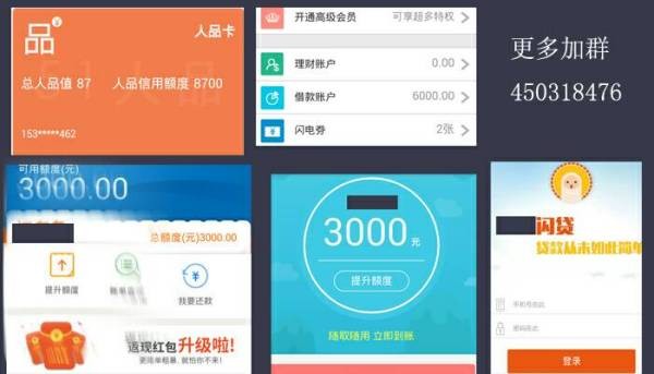 挖财记账：你的智能财务管家，到底怎么样？