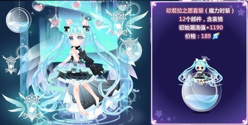 捷克水晶欧若拉到底怎么样？百年工艺混搭中国风，家里摆一件就够腔调！