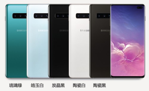 掌心旗舰：三星S10e，给手小的你一个不将就的选择