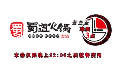 掌柜们别发愁！教你用掌贝把店铺内容理得明明白白