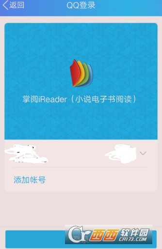 掌阅整理内容的秘诀：让你的电子书库从杂乱到井然