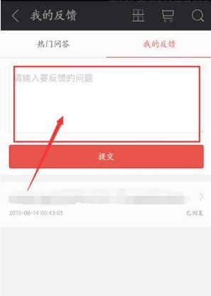 掌阅整理内容的秘诀：让你的电子书库从杂乱到井然