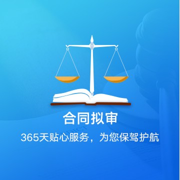 探一探八戒财税的底细：这家公司到底靠不靠谱？