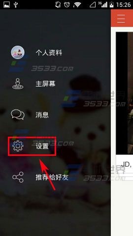 探探软件怎么样？老司机跟你唠唠嗑，避坑指南全在这儿！