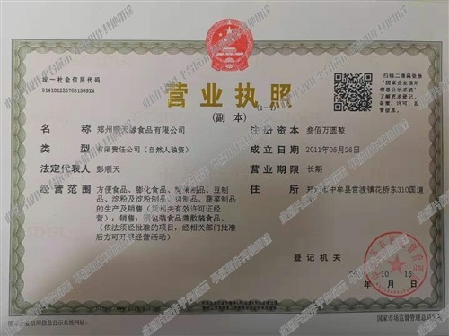 探秘OPPO普工真实待遇：除了工资，这些隐形福利你可能想不到！