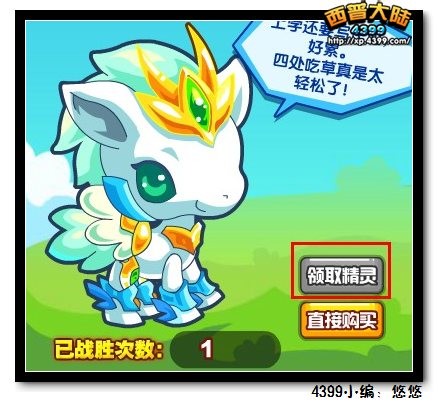 探秘南京洛普：这家公司如何用“黑科技”点亮你的视界？