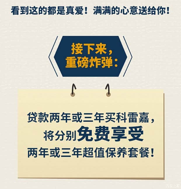 探秘微诺：这家低调的科技公司如何用实力说话？