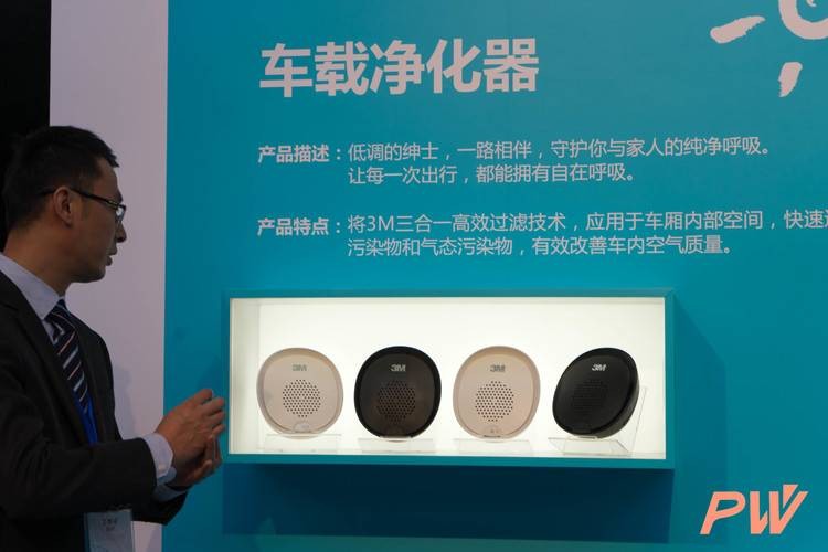探秘百年老店3M：你家有多少它‘隐身’的产品，又该如何看待它的好与恼？