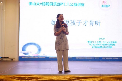 揭秘大v店：妈妈们的创业乐园还是消费陷阱？