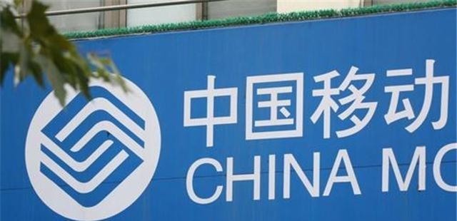 揭秘移动157号段：它是流量神器还是骚扰重灾区？