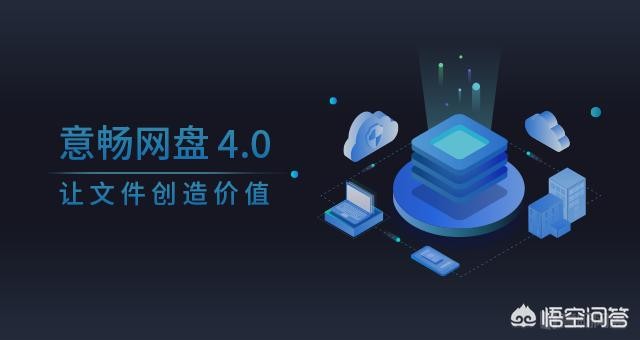搜云端整理内容，这事儿咋整才不闹心？老司机掏心窝子跟你唠