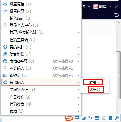 搜狗输入法怎么样？从“打字机器”到“懂你的伙伴”，它改变了我的输入方式
