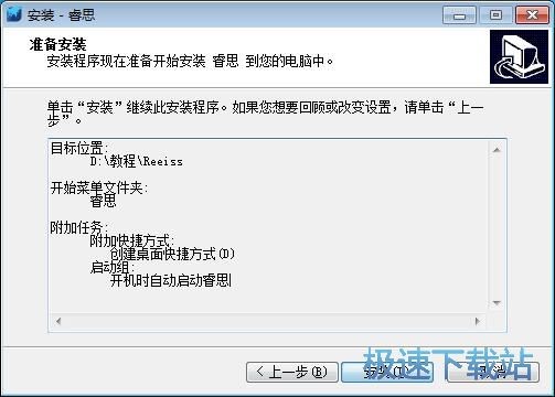 搜索云测怎么样？我来跟你唠唠亲测的那些事儿！
